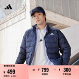 adidas 600蓬休闲修身保暖立领鸭绒羽绒服男装阿迪达斯官方轻运动   传奇墨水蓝（推荐选大一码）   XXS 2XS