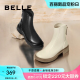 百丽（Belle）百搭弹力靴女商场同款芒果头平跟休闲短靴A2P1DDD3 黑色-单里 35 (225mm)