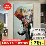 水竞（S.J.A）油画玄关装饰画竖版客厅画现代简约走廊挂画北欧大象画别墅高档画 A款吉象如意 香槟银(环保PS画框) 100*200