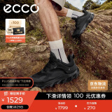 爱步（ECCO）运动鞋男 网面透气防水科技软底户外鞋 驱动820194 黑色43