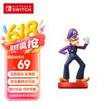 Nintendo Switch任天堂 国行amiibo游戏互动模型 NS周边配件 瓦路易吉 标准款