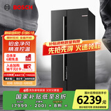 博世（BOSCH）【灰阶双循环】630升变频大容量精控恒温微嵌入式家用 国家补贴20%冰箱 对开双开门电冰箱98V123C