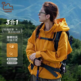 东方骆驼（EASTERN CAMEL）玫瑰的故事黄亦玫同款情侣三合一冲锋外套男女春秋季夹克防风衣男