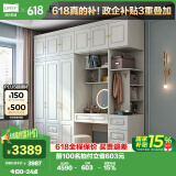 林氏家居大衣柜卧室衣帽间JO12D【白色】三门衣柜+边柜+顶柜+妆镜妆凳