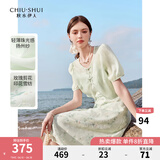 秋水伊人优雅新中式连衣裙夏季新款女装高级气质改良旗袍套装 水绿 L