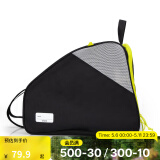 迪卡侬（DECATHLON）轮滑包儿童溜冰鞋轮滑鞋专用包收纳包速滑鞋滑轮包袋子IVS3 新竞速黑33L