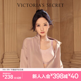 维多利亚的秘密 杨幂同款 夏季薄款内衣女果冻条反重力无痕凉感文胸PRO微聚拢MAX 85S0香芋粉-Logo蕾丝 11244757 S ：PRO双排扣（70C/70D/75A/75B