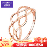 黛慕妮  韩版18K金玫瑰金大镂空戒指K金彩金戒指女款AU750 送端午节礼物 9号