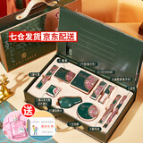 尤莉尤拉彩妆礼盒10件套化妆品全套口红生日礼物送女友女生老婆 诗韵凤鸟美妆套盒10件套