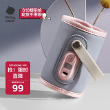 babycare婴儿奶瓶套奶瓶防护袋奶瓶保护壳便捷随身携带奶瓶保温套 摩恩蓝