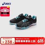 亚瑟士（asics）asics亚瑟士童鞋男女儿童运动鞋训练篮球鞋跑步鞋