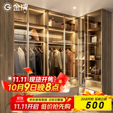 金牌厨柜（GOLDENHOME） 整体卧室衣柜全屋定制家具组合大衣柜子衣帽间衣橱定做预付金