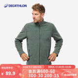 迪卡侬（DECATHLON）保暖户外抓绒衣外套男女运动宽松秋摇粒绒外套冲锋衣内胆 男款-全拉链-墨绿色 2XL