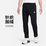 耐克（NIKE）男运动裤 冬季针织加绒锥形休闲裤 温暖舒适 BV2708-010 黑 M