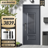 盼盼（Pan Pan）盼盼防盗门别墅大门安全门甲级进户门加高门头通风门防盗防撬入户门大门 莱克加高门头单门&外开2050*960 3D人脸识别语音对讲指纹锁PF53VF（MAX）