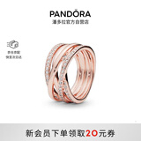 潘多拉（PANDORA）交缠戒指玫瑰金色不对称编织线条时尚优雅生日礼物送女友