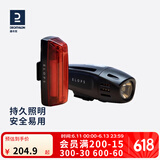 迪卡侬自行车灯前后灯套装山地公路夜骑LED灯USB充电OVB2 黑色