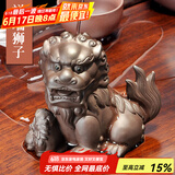 唐丰紫砂茶宠财源滚滚金蟾茶具茶盘摆件喷水寄宝金蟾茶桌配件 祥瑞狮子茶宠