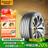 德国马牌（Continental）轮胎/自修补轮胎 205/55R16 91V FR UC7 CS适配大众朗逸 别克凯越