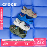 卡骆驰crocs洞洞鞋贝雅男鞋女鞋轻便耐磨一脚蹬拖鞋休闲鞋|10126 军绿色-309 46 /47(300mm)