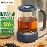 小熊（Bear）养生壶 1.2L大容量煮茶器煮茶壶 复古式木纹手柄喷淋蒸茶壶泡茶壶 煮茶烧水一体 ZCQ-D12Z3