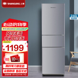 上菱 216升三门冰箱 风冷无霜 节能低噪 高效保鲜 三门三温区 大容量多门小型家用电冰箱 BMY216WL（皓月银）