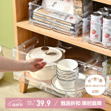维简（Vilscijon）PET透明可折叠收纳盒 多功能桌面储物盒化妆品玩具杂物收纳盒中号