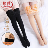 浪莎打底裤女加厚加绒肉色外穿显瘦裤袜秋冬季光腿神器大码保暖裤内衣 肤色连裤-薄绒(适合6~18°C) 1条 均码