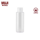 无印良品（MUJI）PETG分装瓶 分装瓶 便携旅行装 透明 翻盖式 100ml