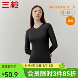 三枪（THREEGUN）新疆棉秋衣纯棉抗静电新疆棉透气男女士上衣打底保暖内衣棉毛衫 女黑色（上衣） 2XL