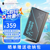THUNDEROBOT雷神3TB移动硬盘桌面式存储 3.5英寸 大容量 高速 type-c3.1 机械硬盘兼容Mac外置外接 