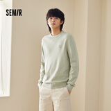 森马（Semir）森马针织衫男春时尚简约毛衫韩系简约休闲打底毛衣 E款-绿花色调00340 L