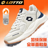 乐途运动鞋男鞋冬季保暖跑步鞋男复古休闲老爹鞋8802 米白加绒 39