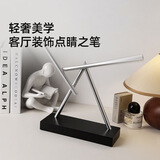 永动机摆件牛顿动态摆件创意家居反重力办公桌摆件钢铁侠电影同款 永动机摆件-哑光底座+电池款