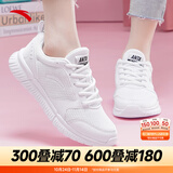 安踏运动鞋女鞋秋冬新款防水皮面跑步鞋休闲鞋百搭轻便软底减震小白鞋 【夏款-透气网面】安踏白 37.5 (235mm)