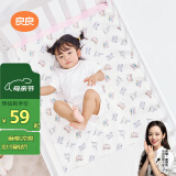 良良（liangliang）婴儿隔尿垫可洗宝宝防水麻棉床垫小汽车标准加大粉色81*60cm