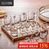 CLITON白酒杯分酒器100ml酒具套装茅台一口小酒杯刻度分酒壶酒盅6壶6杯