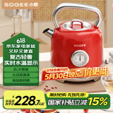 小质复古烧水壶电热水壶电水壶开水壶家用大容量304不锈钢全自动煲水壶红色高颜值SA08A