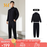 361°运动套装男士春秋季跑步训练服休闲外套裤子两件套652134001G-2