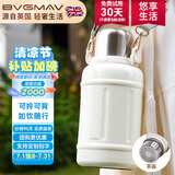 宝威玛（BVGMAV）保温杯大容量不锈钢户外便携提手运动水杯壶高档儿童大肚杯1200ml