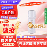 沁园（TRULIVA）沁园厨下净水器滤芯小水钻800G滤芯第2级RO膜反渗透滤芯（KRL5008/KRL5018）RO-C800-3312-MK(Ⅱ)