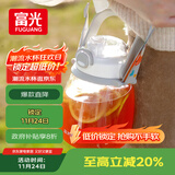 富光网红水杯男女学生大容量塑料吸管水杯壶超大成人运动健身大肚杯子