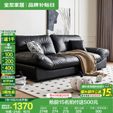 全友家居布艺沙发客厅小户型奶油风直排沙发现代简约风沙发国家补贴 标准版|黑色|科技布|2.15m直排