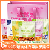 岛中鲜阿那亚特产海鲜礼包伴手礼鱿鱼丝北戴河特产即食海鲜秦皇岛鳕鱼片 北戴河特产1000克六袋海鲜伴手礼