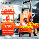 亿力高压洗车机家用 洗车水枪洗车神器 洗车机高压220v家庭用高压水枪