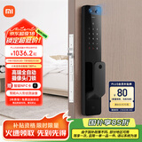 小米全自动智能门锁pro 摄像头指纹锁 猫眼可视 电子锁密码锁防盗门锁