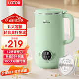 LOTOR豆浆机迷你破壁机粮家用小型全自动轻音免滤免洗免煮榨汁米糊婴儿辅食机1-2人2025新款 1L 绿色旗舰款