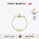 Tory Burch 汤丽柏琦 “怀梦前行”手链TB 143017 TORY 金/薄荷 701