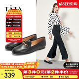 他她（TATA）方头乐福鞋女休闲平底一脚蹬小皮鞋女单鞋春秋款FLC22AM4 黑色 36