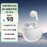 漫步者（EDIFIER）声迈X2 PLUS 真无线蓝牙耳机 原子豆音乐运动耳机 蓝牙5.3 适用苹果华为小米 白色
